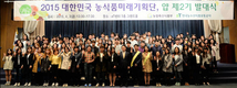 aT, 청년 해외취업 기회 제공 팔 걷어붙여