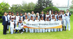“밥상 위의 국가대표가 미래 국가대표를 응원합니다”