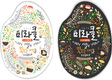 “쌀, 이제 디저트로도 즐기세요”