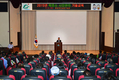 충북농업기술원, 흑염소 사양관리 특별교육 실시