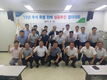 농협, 추석특판 성공추진 결의대회 개최 