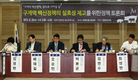 “구제역 백신 한계 이해하고 사회적 방역체계 구축 필요”