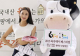 30일 광화문 중앙광장서 ‘2015 육우데이 페스티벌’