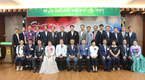 농협사료, 제4회 대한민국 대표농가 인증 기념식 개최