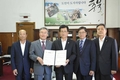 방역본부, 괴산세계유기농 엑스포조직위와 업무협약