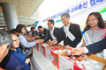 한가위에는 우리농산물! 우리농산물은 농협!!