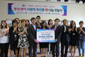추석맞이 사랑의 축산물 정 나눔행사