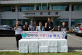 성경원 찾아 ‘사랑나눔 행사’ 실시