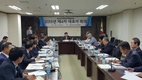 축단협, 대표자 회의서 축산 현안 논의