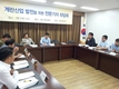 계란산업 발전을 위한 전문기자 좌담회 열려