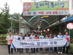 축평원 부산경남지원, ‘전통시장 활성화운동’ 전개 
