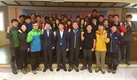 축평원 충북지원, 가치경영 노사 한마음대회 개최