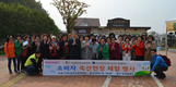 소비자 축산체험 통한 “우리 축산 바로 알리기!” 호응