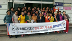 축평원 대전충남지원, 한우고기 안전성 현장체험