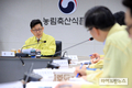 농식품부, 태풍 ‘링링’ 피해복구 지원 본격 나서