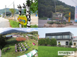 낙농체험목장 4곳 선정…충남 장현, 경남 정동·태원, 경북 호수목장