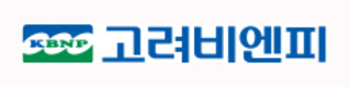 고려비엔피, 부저병 등 꿀벌 3종질병 병성감정기관 지정