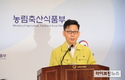 [속보]위기경보단계 최고수준 ‘심각’ 격상…48시간 전국 일시이동중지명령