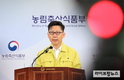 [속보]위기경보단계 최고수준 ‘심각’ 격상…48시간 전국 일시이동중지명령
