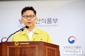 [속보]위기경보단계 최고수준 ‘심각’ 격상…48시간 전국 일시이동중지명령