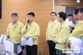 [속보]위기경보단계 최고수준 ‘심각’ 격상…48시간 전국 일시이동중지명령