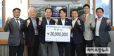 SVC “ASF 슬기롭게 극복하자”…특별방역기금 3천만원 전달