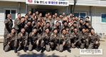 “군통령 미드나잇이 주는 토종닭, 정말 맛있어요”