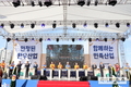 창립 20주년 맞은 전국한우협회…영주에서 ‘2019 한우인 전국대회’ 개막