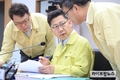 경기 김포에서도 ASF 의심신고 접수…모돈 4두 유산 증상