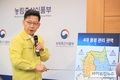 “방역저지선 뚫렸다”…인천 강화서 ASF 5번째 발생