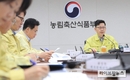 한돈농가 “일방적 수매‧살처분 받아들일수 없다”