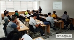 전국 순회 HACCP 기술지원 성공적 마무리