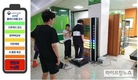 ‘천원의 아침밥 캠페인’ 가을학기 이벤트 전개