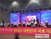 행복한 과일축제 ‘대한민국 과일산업대전’ 11월 개막