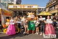 “외국인 입맛까지 사로잡은 우리한우”