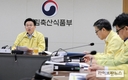 ASF 살처분·수매농가, 정책자금 무이자 2년 상환연장