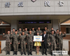 오리협회·오리자조금, 가축전염병 예방 지원 장병 격려
