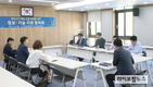 ‘한우수출 이력정보 앱’ 개발로 한우고기 해외수출 지원