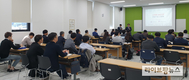 HACCP인증원, 스마트 HACCP 공급기업 간담회 통해 의견 수렴