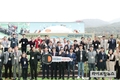 마사회, 농어촌 거주 장애인에 국민드림마차 전달