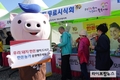 “ASF는 인체와 무관…한돈 믿고 안심하고 드세요”