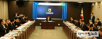 “우리농업은 아직도 개도국 수준…WTO 개도국 지위 포기 철회하라”