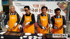 [동영상] “매년 11월 1일은 대한민국 전국민이 한우 먹는날입니다”