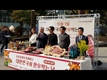 [동영상] “매년 11월 1일은 대한민국 전국민이 한우 먹는날입니다”