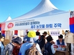 국내외 도보 여행객 대상 국내산 닭고기 우수성 알려