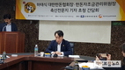 [현장간담회] ASF 대책…멧돼지 포상금 20만원 상향·이중 울타리 설치 등