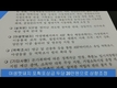 [현장간담회] ASF 대책…멧돼지 포상금 20만원 상향·이중 울타리 설치 등