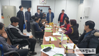 축평원 서울, ‘축산물 가격비교 서비스’ 노력