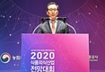 국내 식품외식산업 현주소와 미래 조망