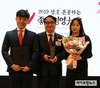 팜스코, 16년 연속 ‘여성이 뽑은 좋은 기업 대상’ 수상